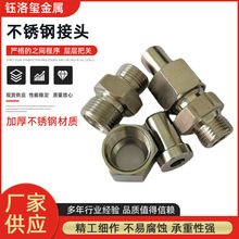 304���P�Һ�����^����ʽ��ӽ��^ �ݼy�B��ܛ�ܽ��^ֱ�^���^