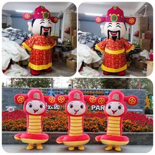充气财神爷卡通人偶服装年会活动演出服新年吉祥物生肖蛇年玩偶服