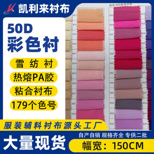 �F؛50d��ɫ�r��ѩ���rճ�ϲ��r�ٔ��������r���Ӻ��ɫ�r�b�r
