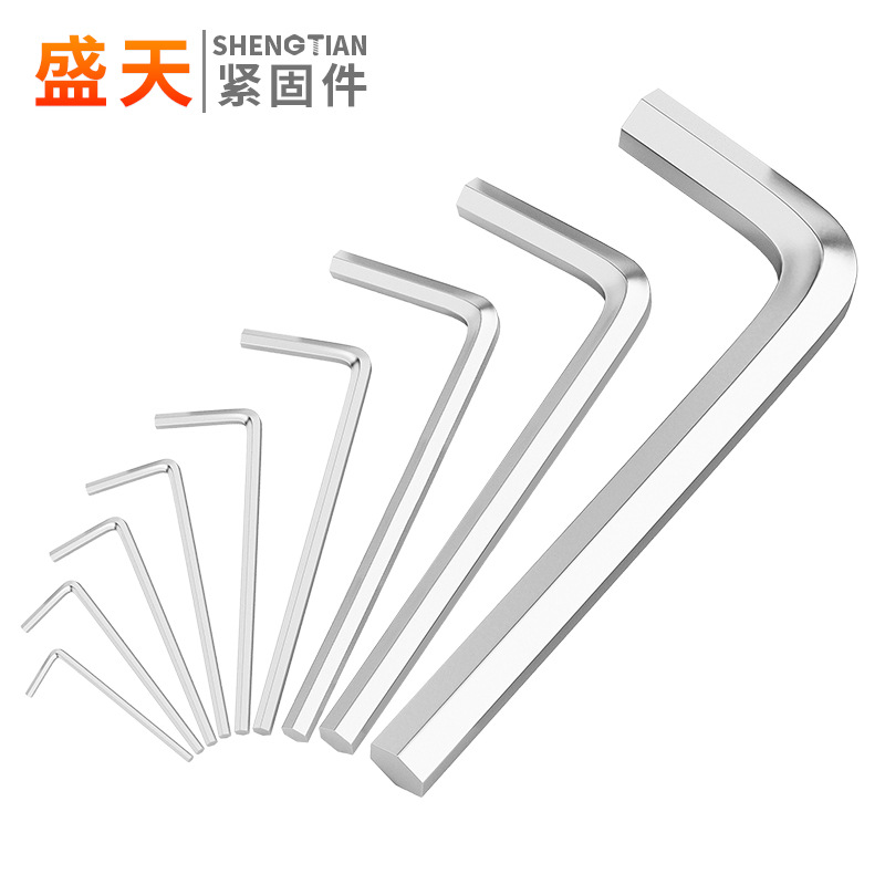 Ключ шестигранный Shengtian Fasteners M0.7 никелированный