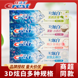 �ѝ�ʿ3D�Ű�����С�K���pЧȥ�n������̿��������ȥ�n�������l