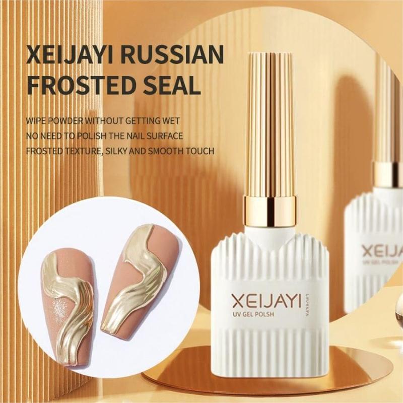 New Russian-style matte seal layer non-stick powder can rub powder matte non-washable magic mirror powder can be used long-lasting function nail polish glue