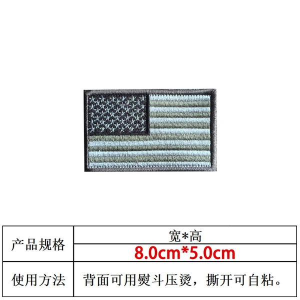American Post-9