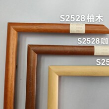 �E�����ʽ�A����ϵ�� ��ľ25*28�����ʽ ��ʽ����ľ��򾀗l