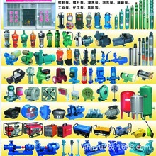 �����α�GPD25 32-8S��ˮ���͸ߜؼ���220vС�͵�ů��ůѭ�h��