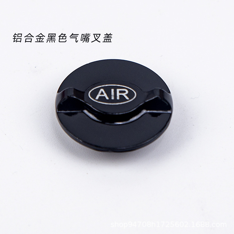 Amortiguador de bicicleta de montaña tenedor delantero cubierta de hombro cubierta de aleación de aluminio cubierta de cámara de aire cubierta de control de hombro Tenedor de aire cubierta de tenedor de aire a prueba de polvo