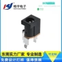 电子工业音频hooya插座