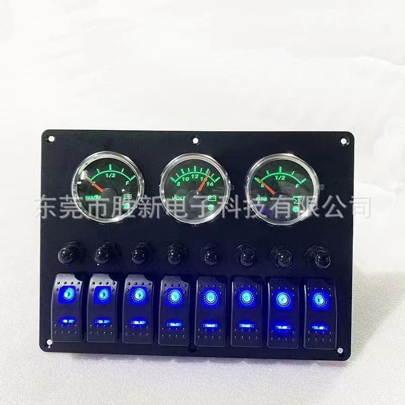 8位船型开关面板 带污水清水电压表房车改装游艇船形组合开关户外