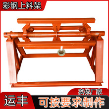 �S�r�N�۸��N������ϼܲ�䓾����� �Ӻ���� �ӌ���� �r�񌍻�