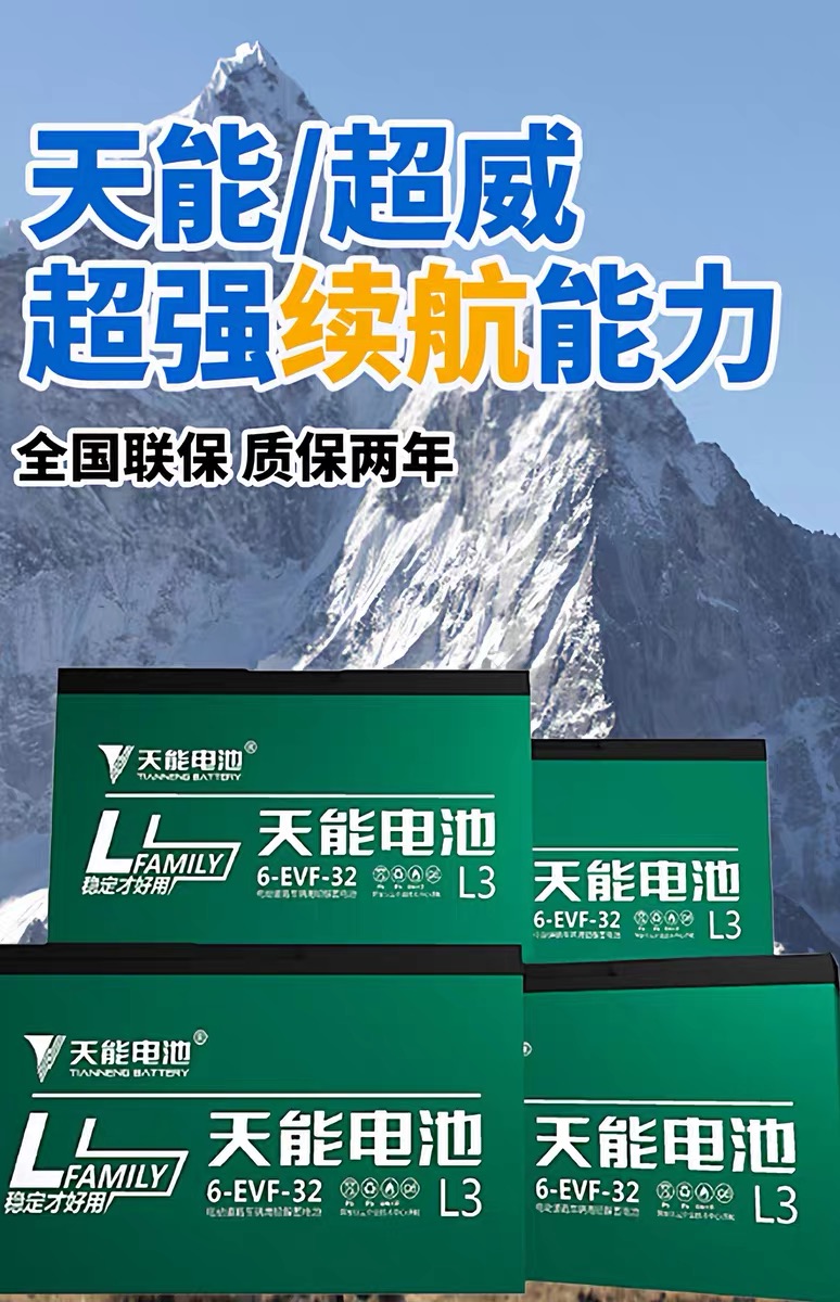 Construction Site Electric Handcart, Ash Bucket Truck, Tricycle, Dump Truck, Brick and Sand Transport, Manure Transport, Material Loading, and Cargo Transport