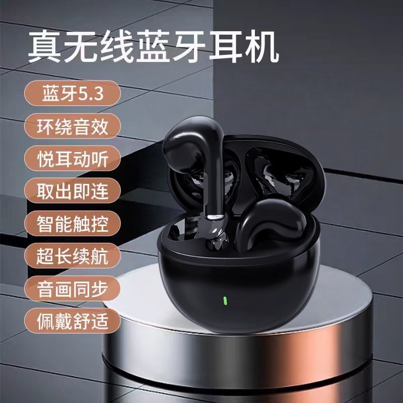 蓝牙耳机适用苹/果16无线15耳机14正品13专用12入耳式11高清音质|undefined