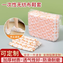 一次性洗脸巾;一次性浴巾;压缩毛巾