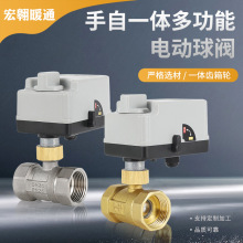 ���{��ů�S�~����һ�w�๦��늄����y�z��ˮ�ܿ����_�P�y�Tֱ��