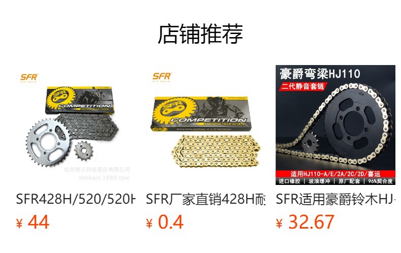 It cannot be clicked in the preview state. After publishing, you can click to jump to the corresponding product page.