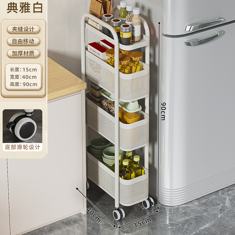 Estante de cocina, espacio de piso a techo, baño doméstico, inodoro, refrigerador, espacio lateral, estante de almacenamiento de carro