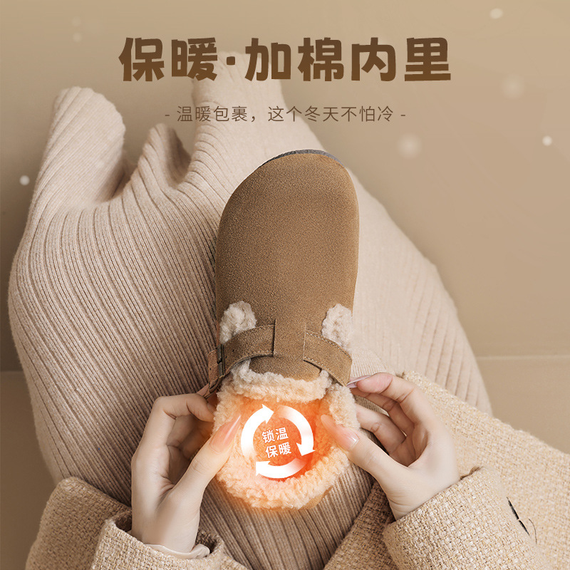 Zapatos Birkenstock Augu Shiden con Forro Polar para Mujer, Invierno 2025, Nuevos Zapatos Planos de Algodón para Nieve, para Uso en Exteriores con Peluche