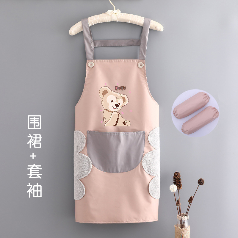 Alça para limpar as mãos à prova d'água Duffy Bear couro rosa cinza bolso + mangas