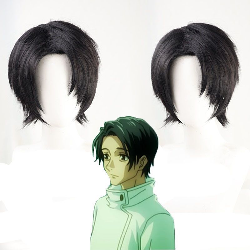 [Spell Return Bone Usome] Bone Usome Wig Animation Wig Wholesale Comic Exhibition Wig Ready Stock
