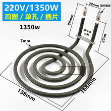 ͨ�ÿ�՚�ը偼ӟ��늿��t�l��P�����θɟ�Ȧ늟��220V~240V