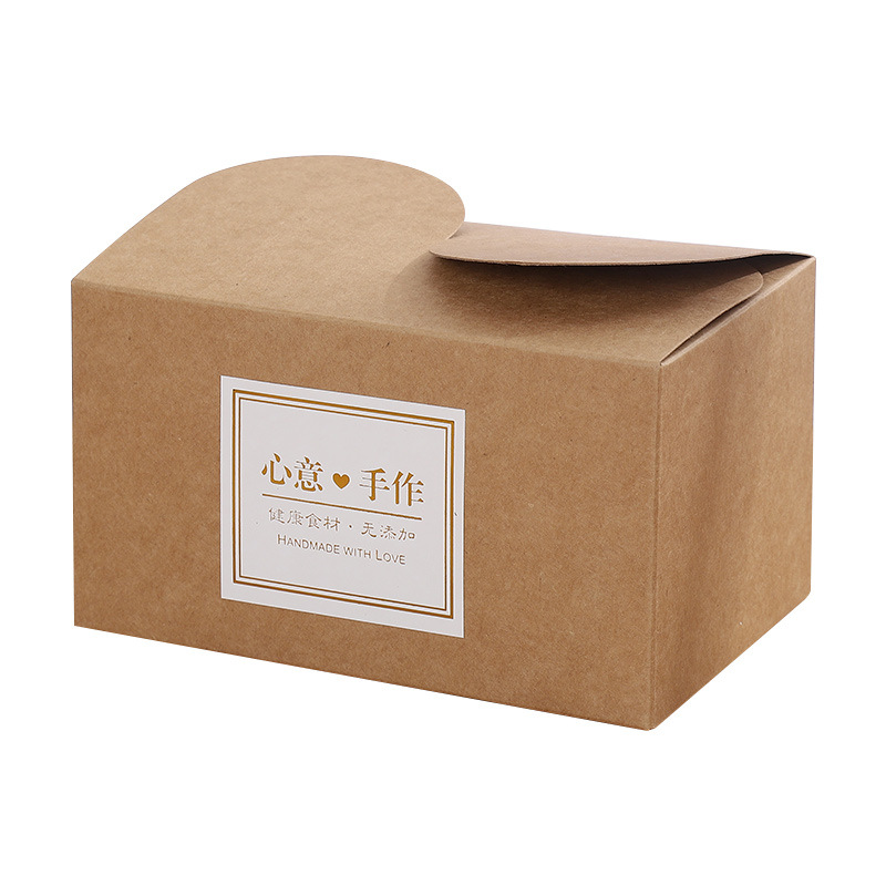 Simple par plegable caja de pastelería de color caqui tarjeta blanca papel kraft turrón caramelo galleta caja de internet celebridad caja de embalaje de alimentos