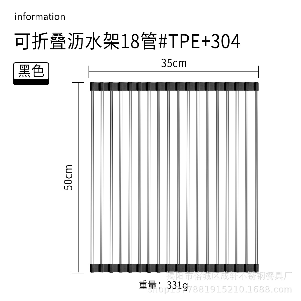304 fregadero de acero inoxidable estante de drenaje instalación-libre plegable cocina almacenamiento rack tazón plato filtro de almacenamiento estante de drenaje