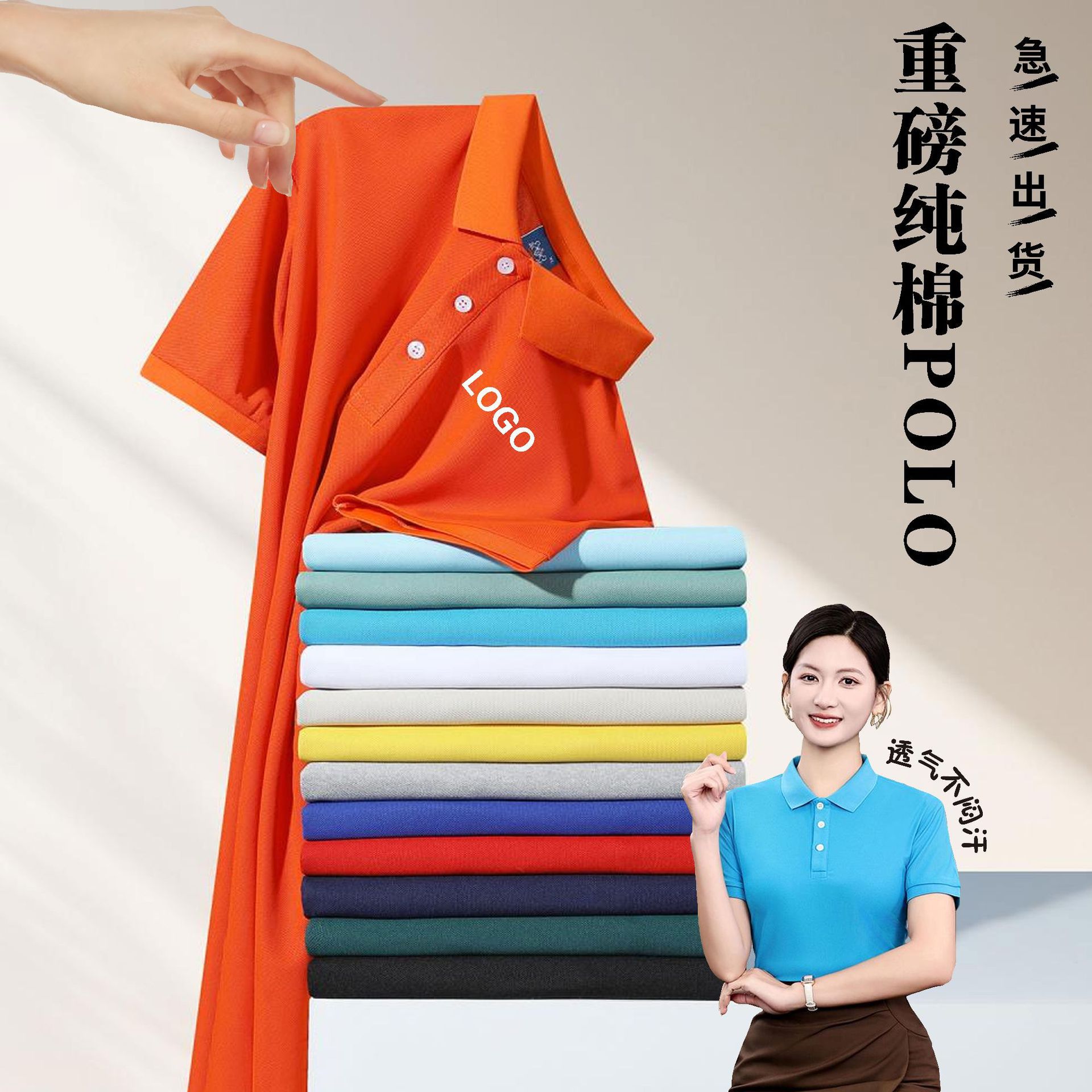 Ropa de trabajo polo camiseta impresa logotipo camiseta cultural de mangas cortas bordada ropa de trabajo de grupo de verano cómoda absorción de sudor