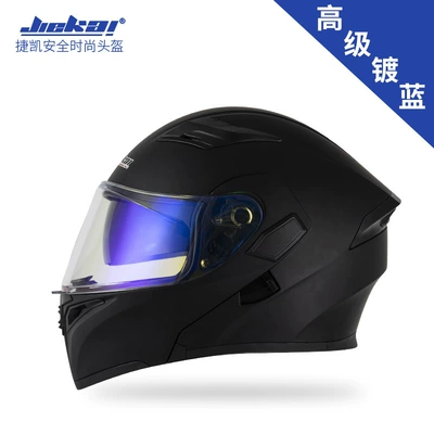 car safety helmet, Motosiklet kaskı (dəbilqə) - note-color-matching-with-blue-plating-m