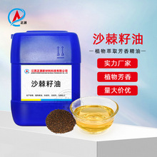 �S��ֱ��ɳ������ ɳ���ͼ�ֲ����Ȼ��ȡ ��Ħ�o�w���yƷԭ�ϬF؛