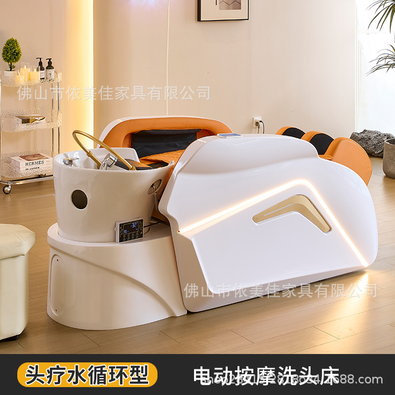 Cama de masaje 4D + ciclo de agua