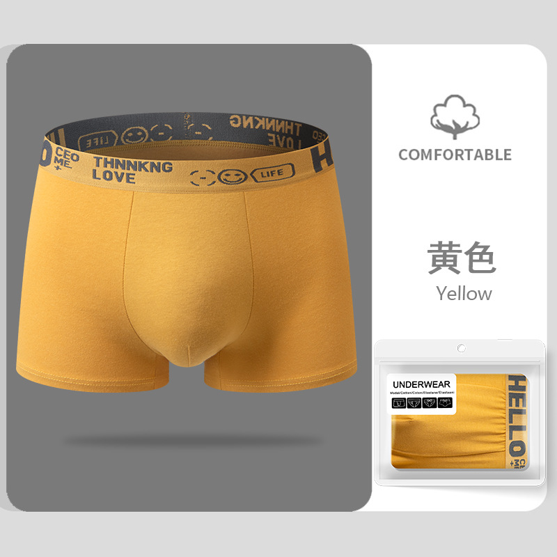 Ropa interior de los hombres Algodón puro HOLA cinturón grafeno entrepierna antibacteriano cómodo transpirable personalidad moda boxeadores color sólido