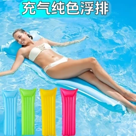 球类;游泳圈;水上充气床