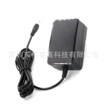 [���N��]��Ĥϴ܇������늄���ߐa���a��12.6V2A�늳س����