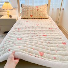 冬季牛奶絨軟墊加絨床墊學生宿舍墊子家用墊被單人厚毛毯褥子