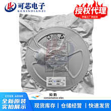 CN3162 ESOP8 1A/6Vݔ ;늳س늹оƬIC