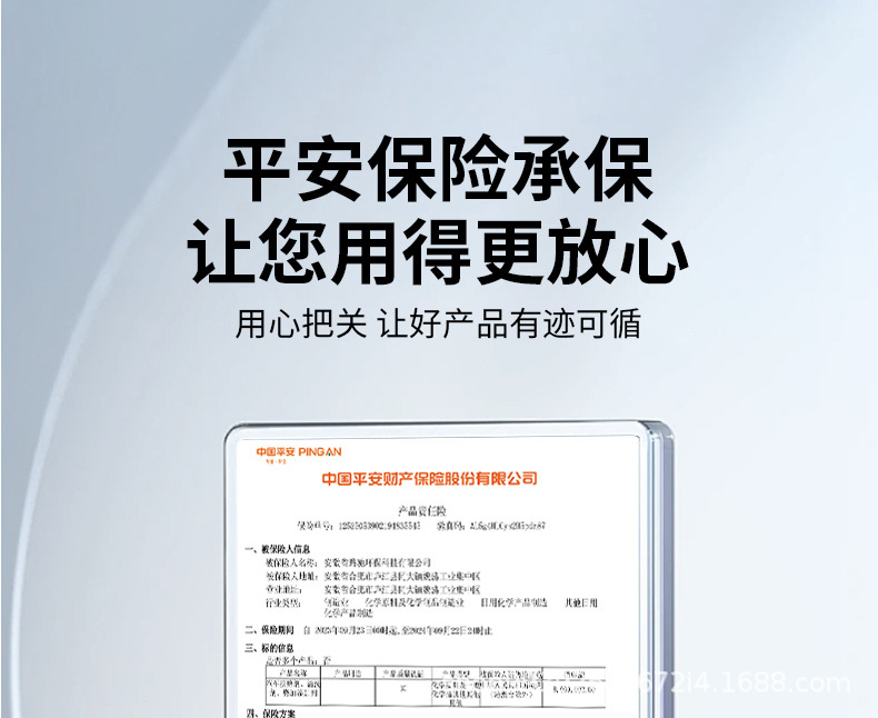 E-Luch Diesel Vehicle Fuel Injector Carbon Deposit Remover Cleaning Agent, Special Additive for Diesel Vehicles with Three-Way Catalytic Converter