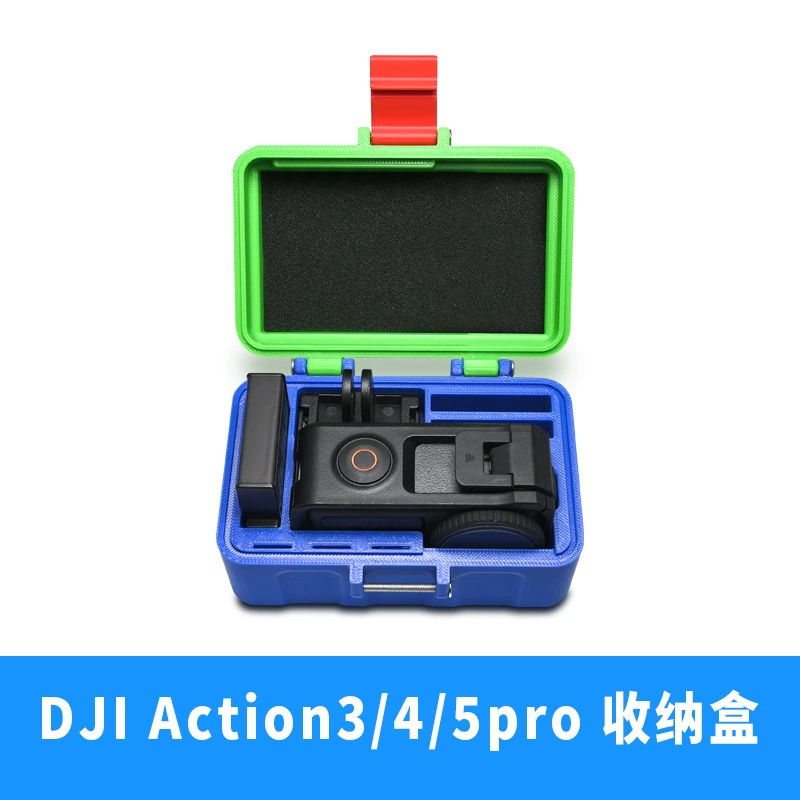 Аксессуары для DJI Pro, быстрая коробка для хранения, 4/5
