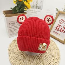 秋冬季新款兒童毛線帽韓版卡通小熊針織帽男女寶寶可愛保暖套頭帽