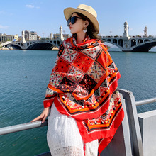 民族风围巾超大防晒披肩女夏季薄款外搭云南丝巾百搭海边沙滩纱巾