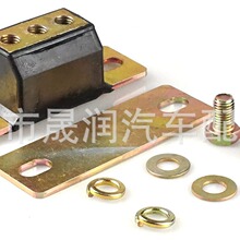 Compatible with GM TH350 Transmission Mount ChevyTurboTH400