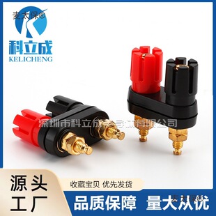 �B�w�pλ������푹��ŽӾ����t���p����/�p÷���^4MM�㽶����̫��