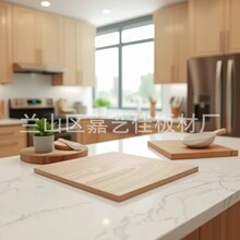 厂家直供上色性好家庭装修家具厂木板材天然水曲柳多层板