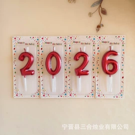 蜡烛;化妆服饰道具