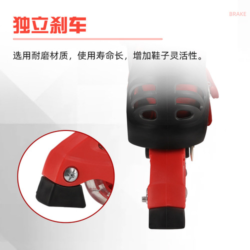 Children's Cross-border Inline Skates with Adjustable Straight Wheels, Amazon Skate Shoes for Boys and Girls, Wholesale Roller Skates