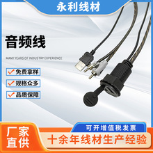 �������l�����Mһ����X���aux���l���D�Q���^USB�p��܇�d���l��