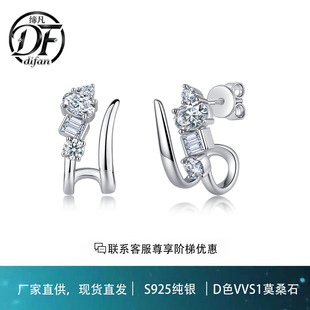 Դ�^���S�F؛ֱ�lS925���yC�Ͷ��ĪɣʯС���OӋ��Ůʿ������l