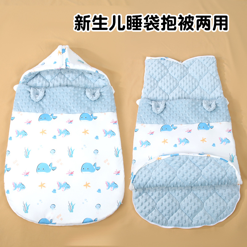 Baby Sleeping Bag, Newborn Delivery Room Blanket, Newborn Blanket, Spring, Autumn and Winter Anti-Jump Thickeneded Baby Wrap Quilt
