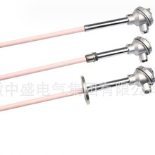 WRP-130�ߜ��K㙟��żB��R��S�����1600������͸ߜ؜ضȂ�����