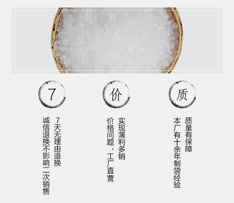 微信图片_20220721160043