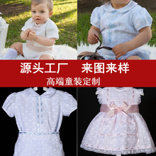 �߶�Ʒ����Ůͯ�b�������ƴ����ﶬ�羳�Y�����l���QOEM/ODM���S