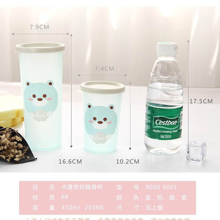 N2114 tamaño pequeño sellado portátil taza regalo dos yuanes tienda fabricante